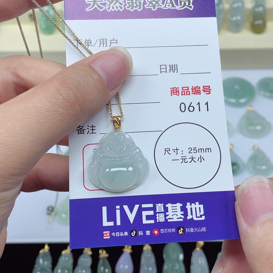 翡翠颈饰未镶嵌翡翠