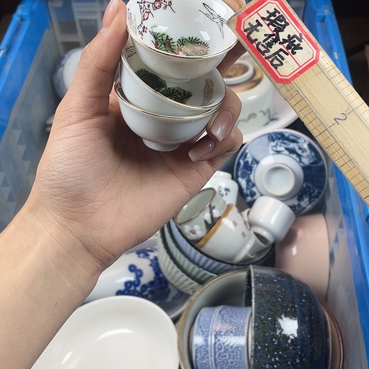 陶满15包邮清货清货