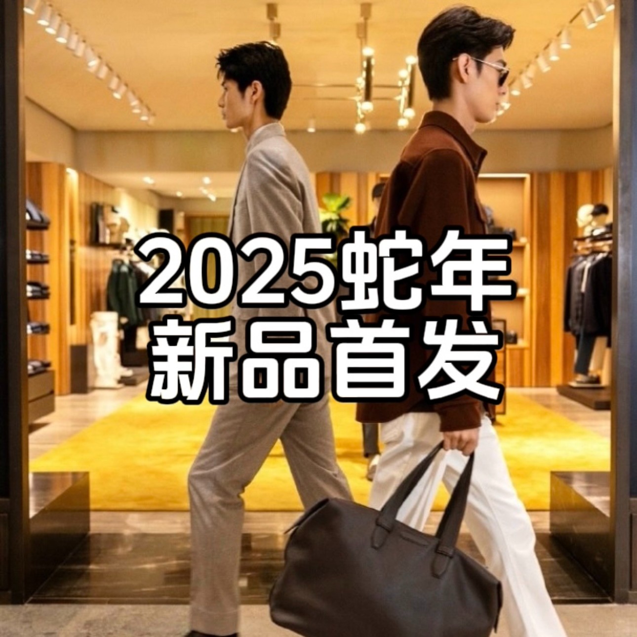 重生十字架178新款时尚百搭轻奢潮牌中腰修身男士小直筒牛仔裤