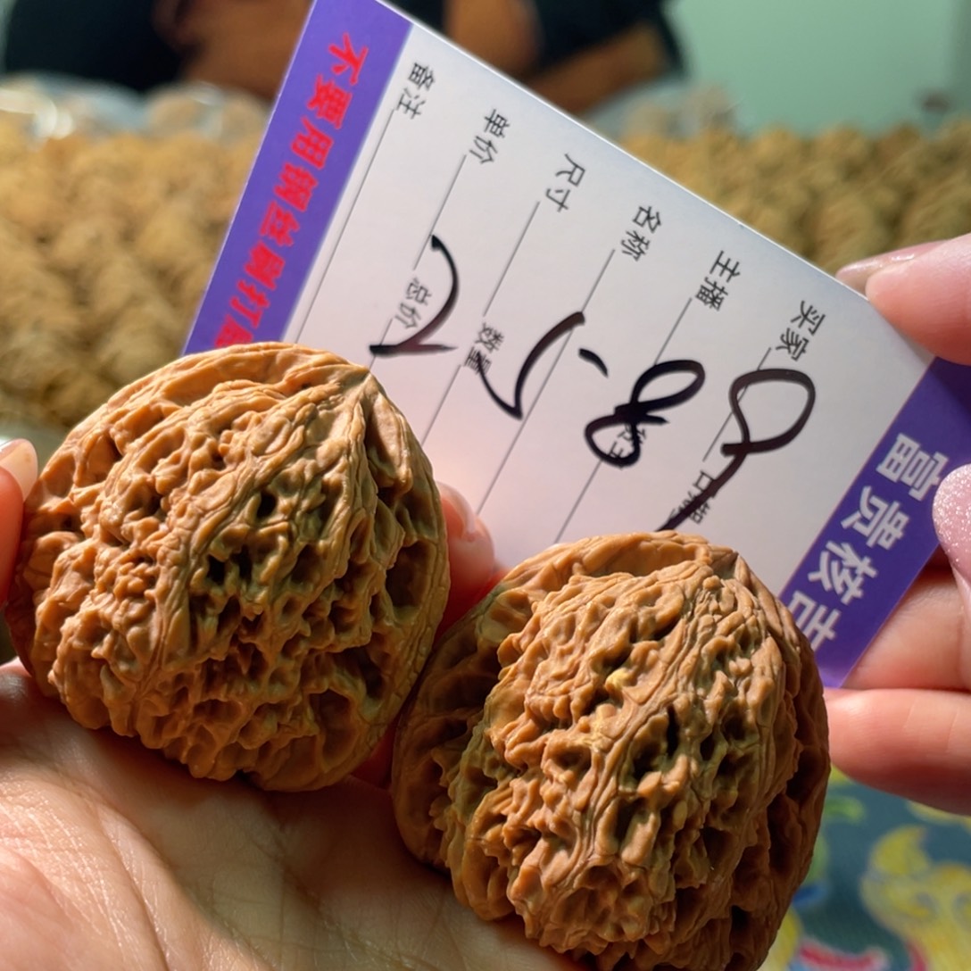 把件核桃42左右高炮三角凹底竖拉丝满背南将石涿鹿红皮