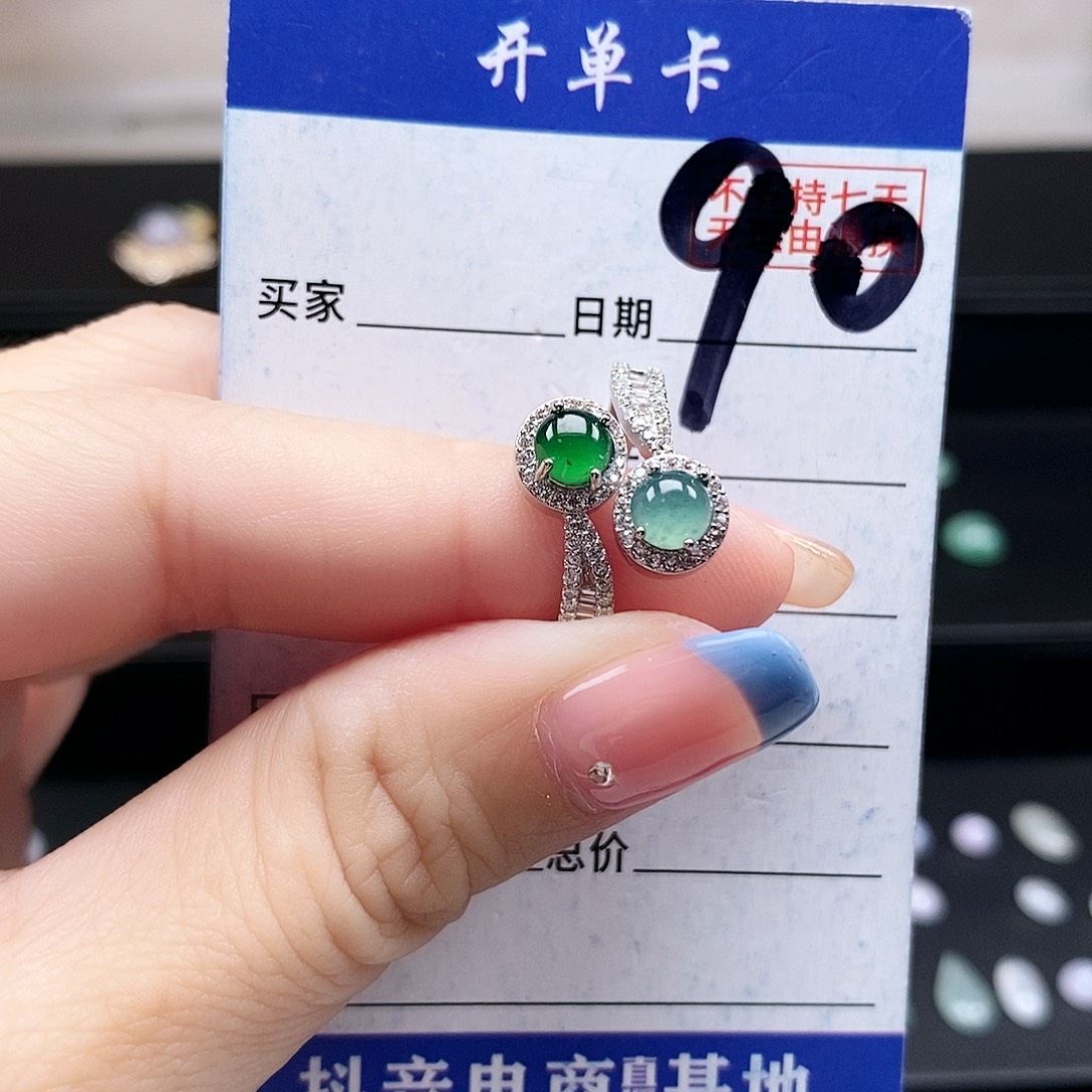 翡翠未镶嵌戒指戒指