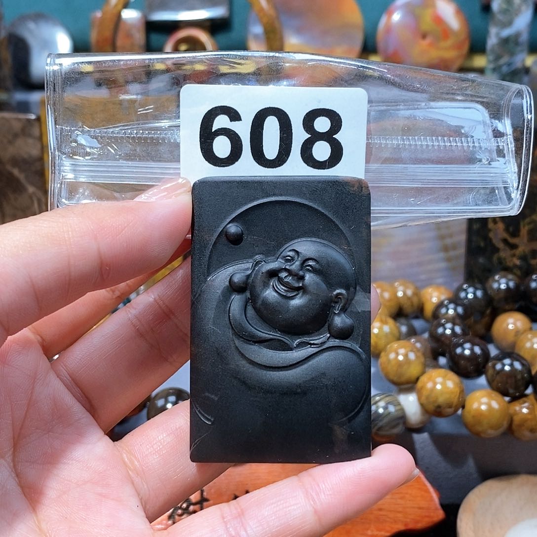 硅化玉天然北票硅化玉牌子未镶嵌天然北票硅化玉牌子