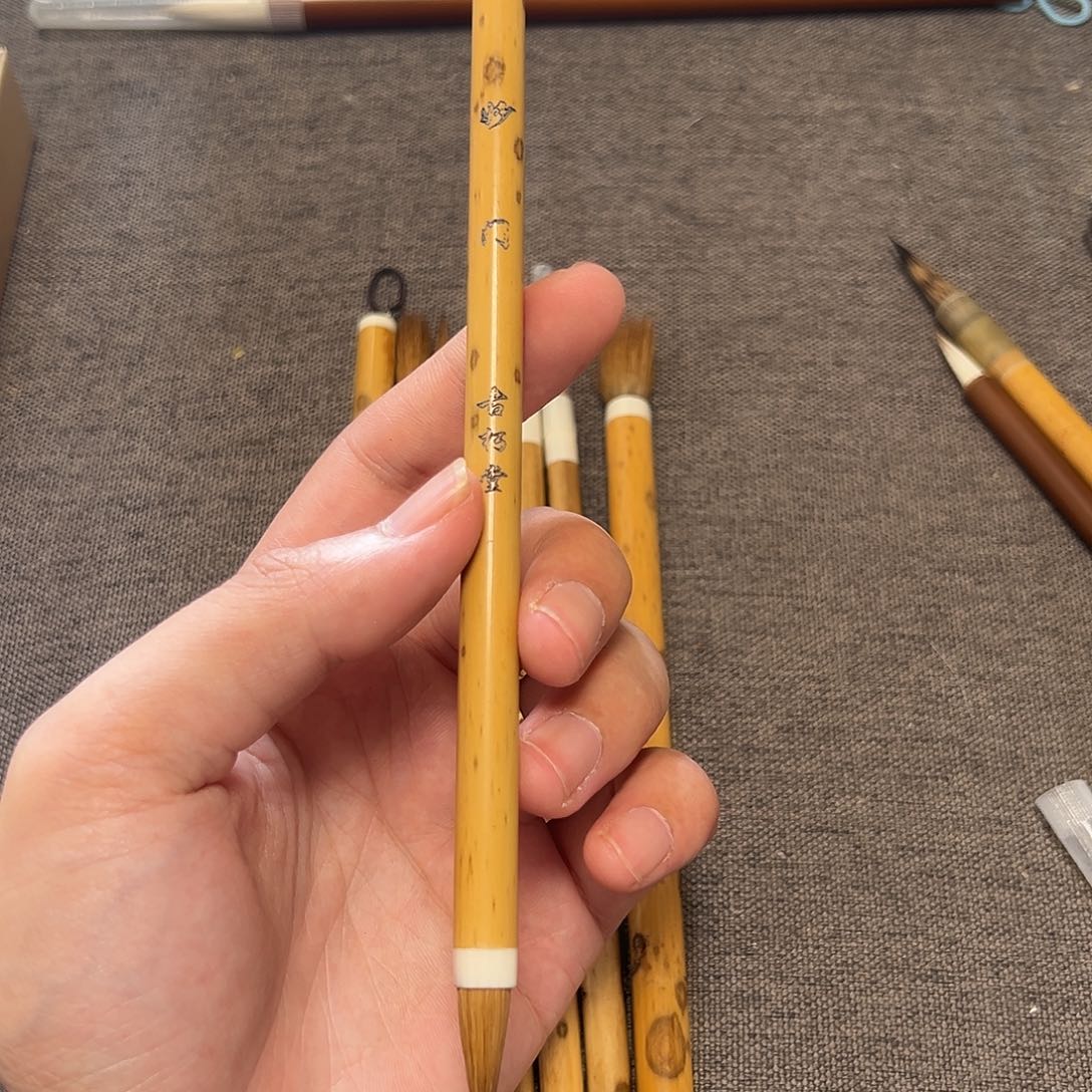 古朽堂妙门单支装