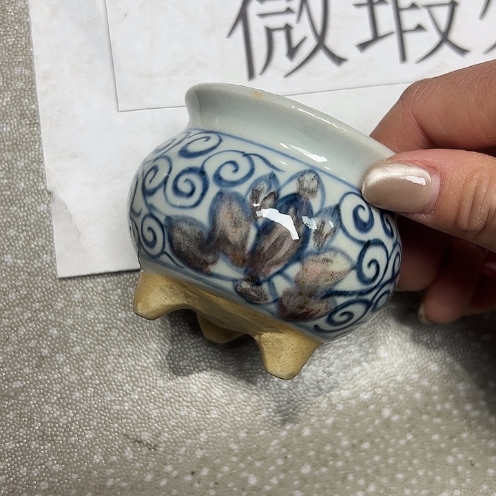 摆件陶景德镇陶瓷杯/碟/盘/碗