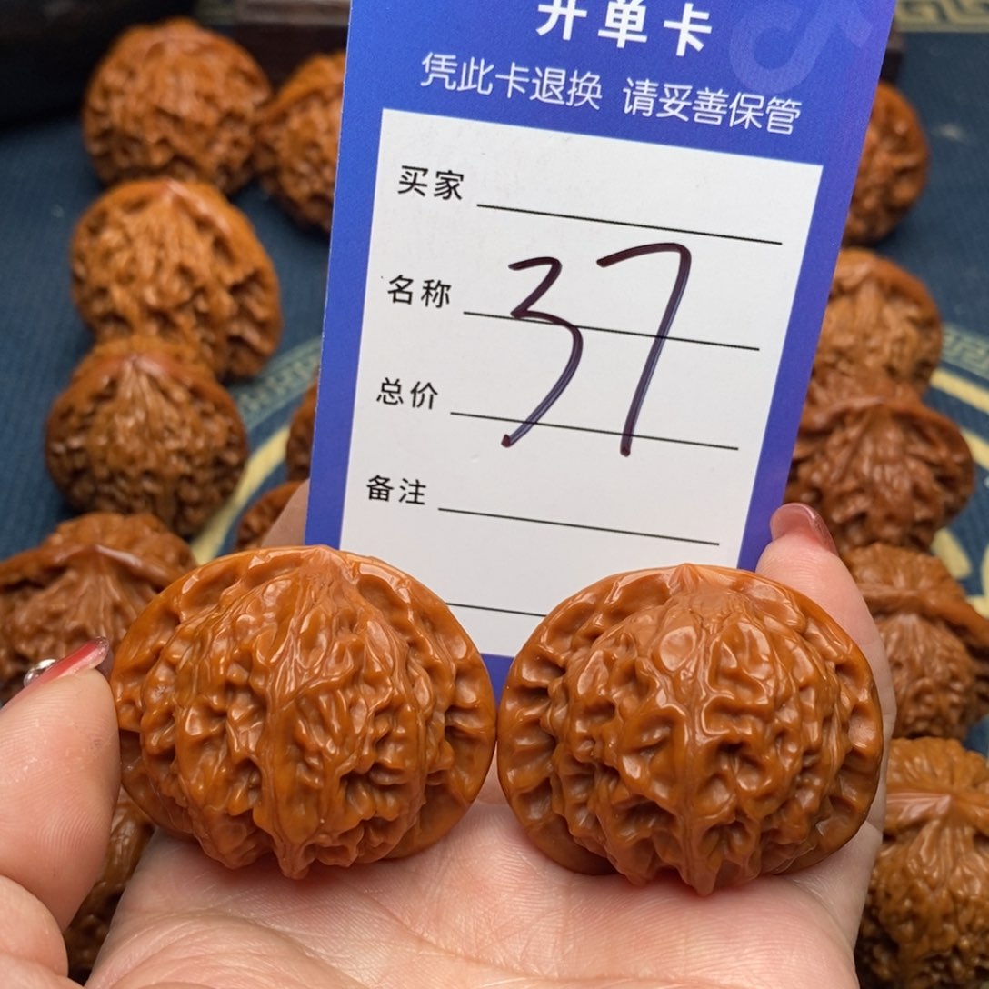 文玩核桃吊坠宫灯41