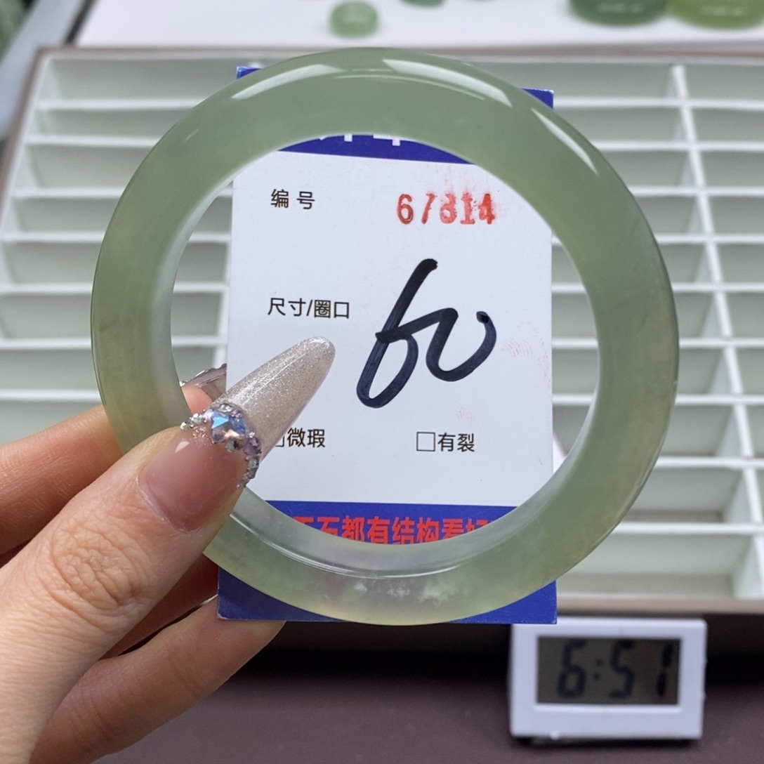 蛇纹石玉手镯未镶嵌