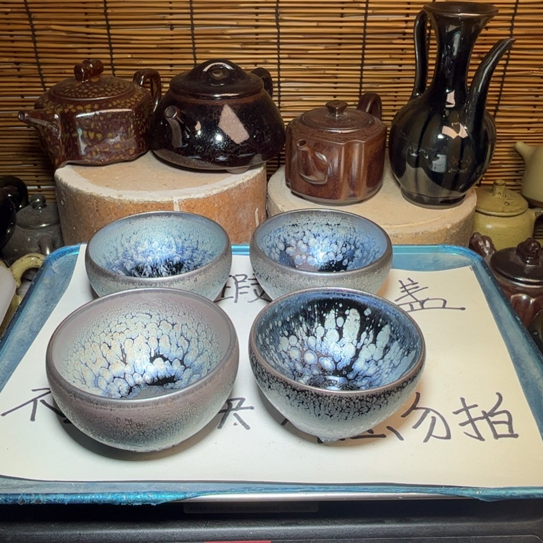 茶盏建窑建盏 微瑕作品