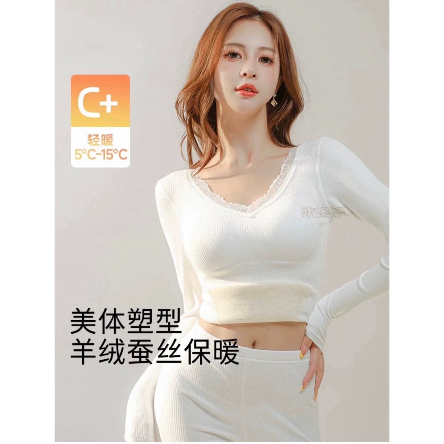 保暖内衣女带胸垫加绒加厚秋衣秋裤套装秋冬季修身无痕打底衫