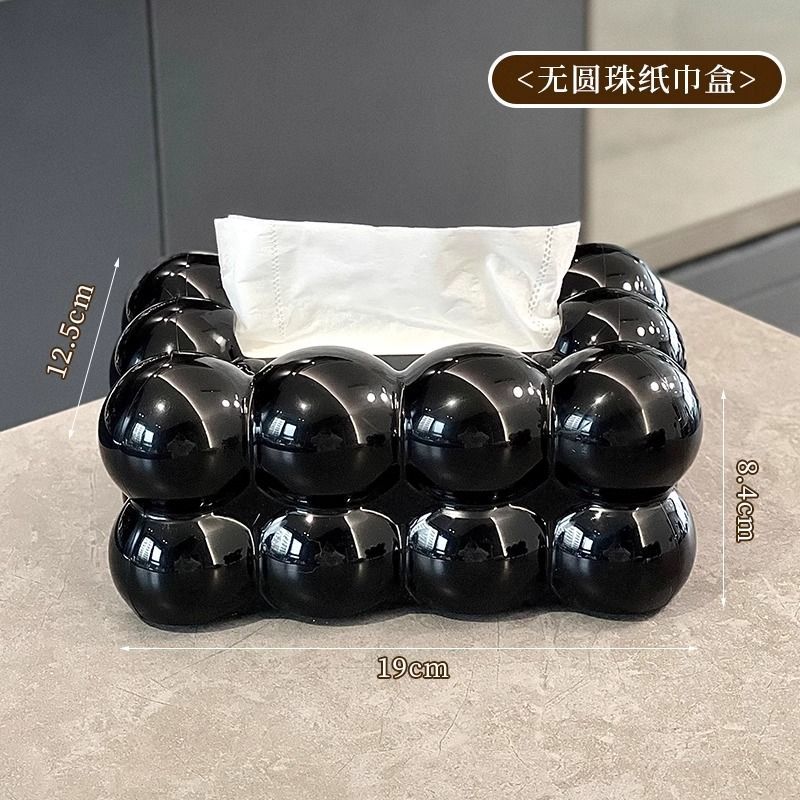ins少女风高颜值棉花糖纸巾盒 北欧风抽纸盒客厅茶几收纳盒奶油风