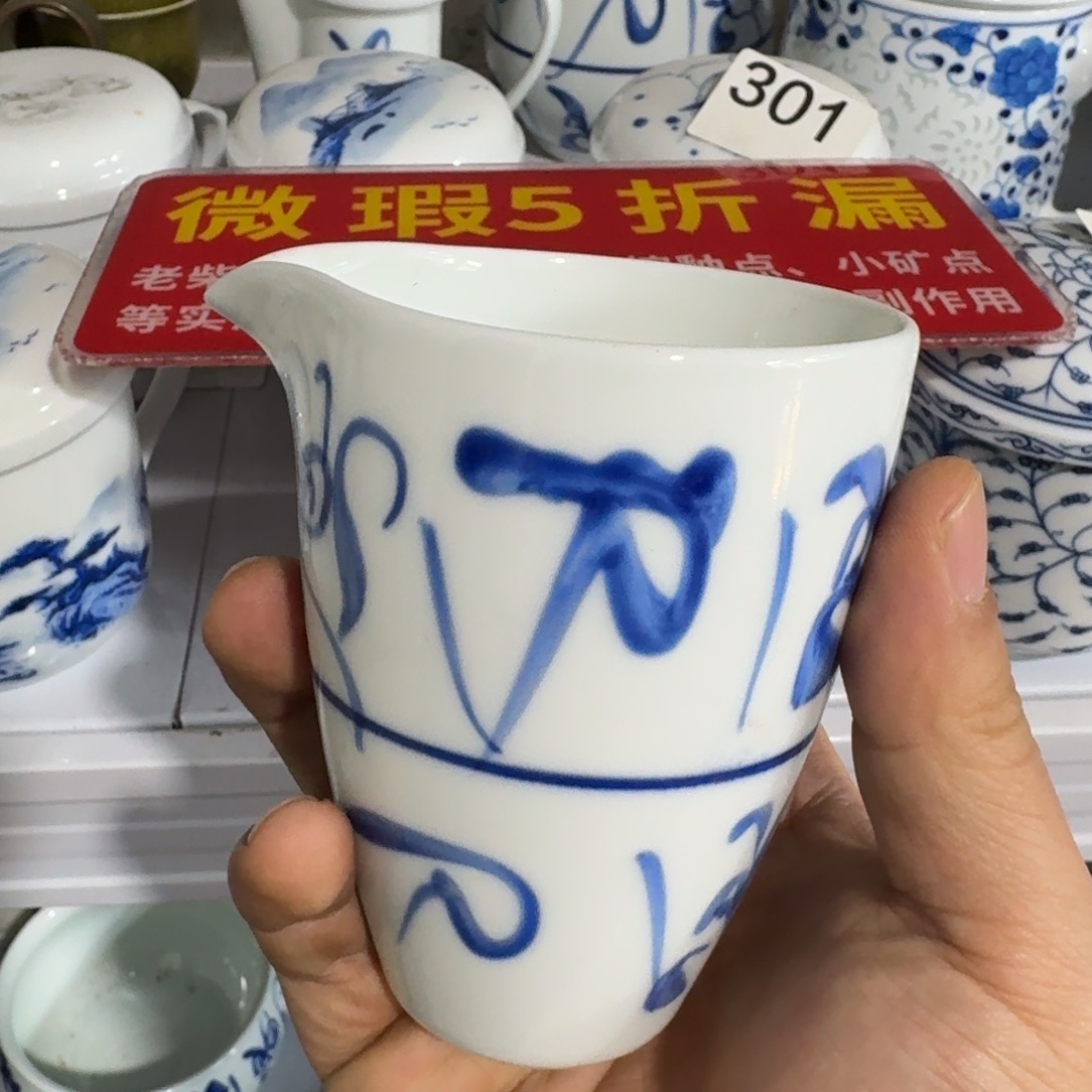 全手工手绘，顺丰当日发