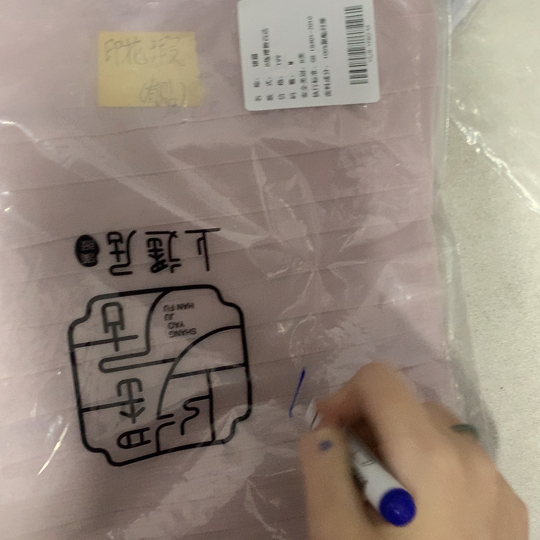 我***卦103¥¥¥¥¥¥？bbbbbb