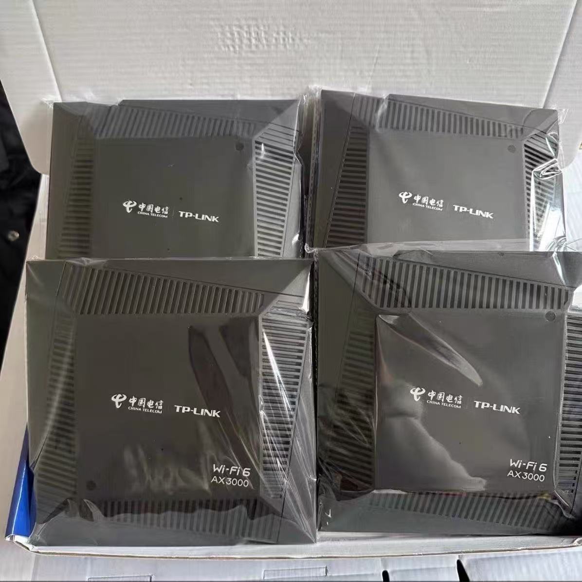 9成新AX3000家用wma302路由器移动WIFI6易展高速3000M双频四核