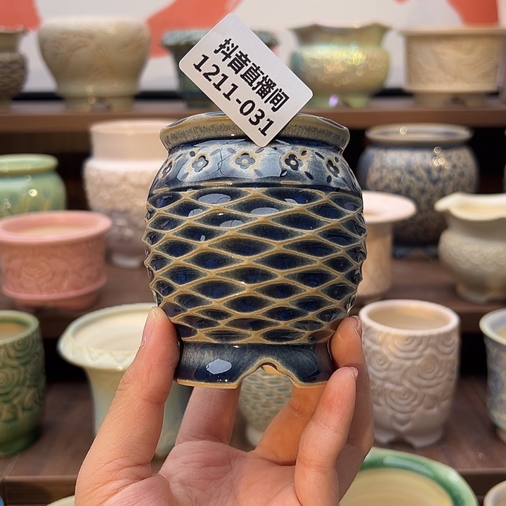 1211-031 内口5.5 A