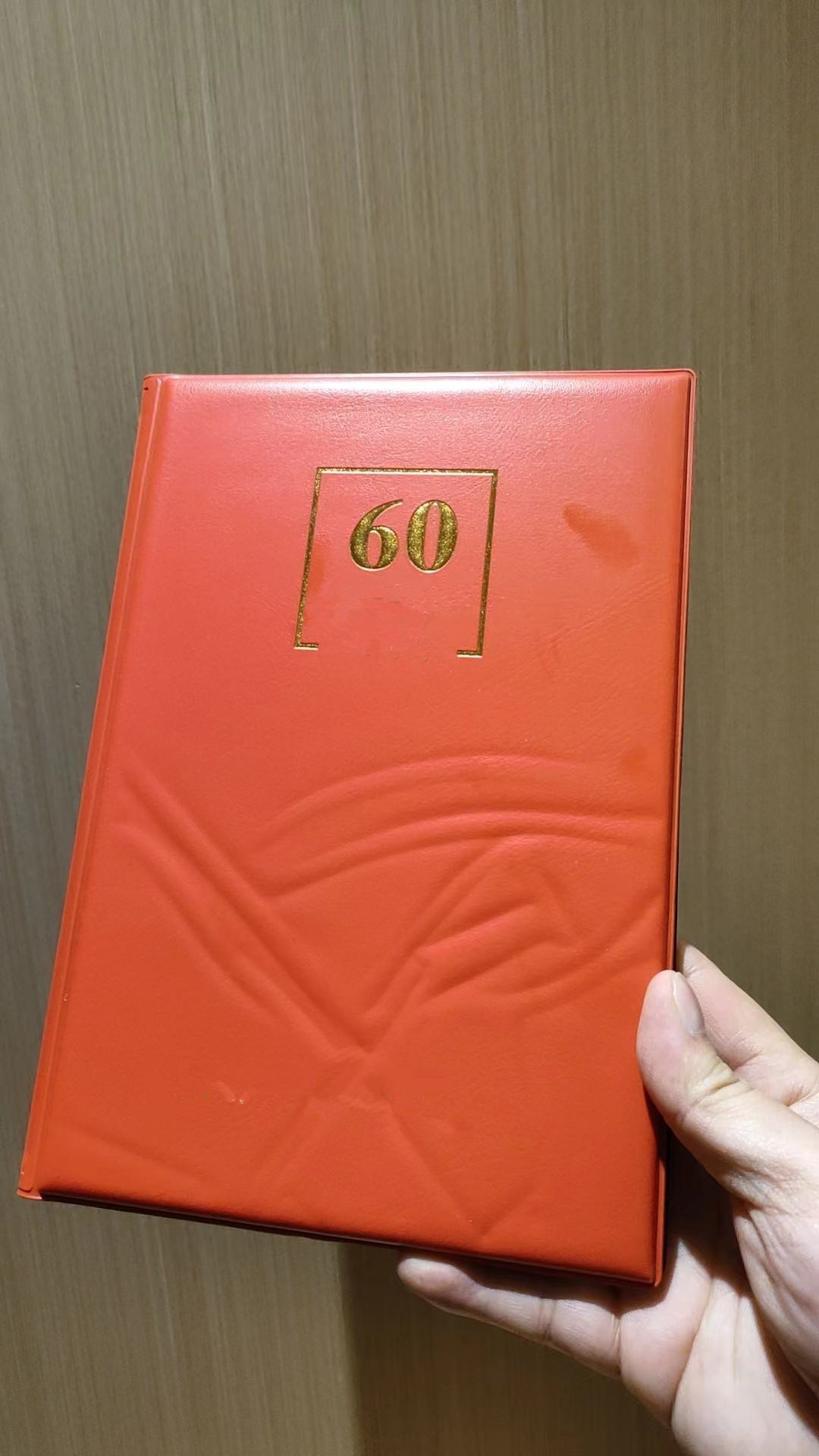 高品质60创意饰品送礼佳品