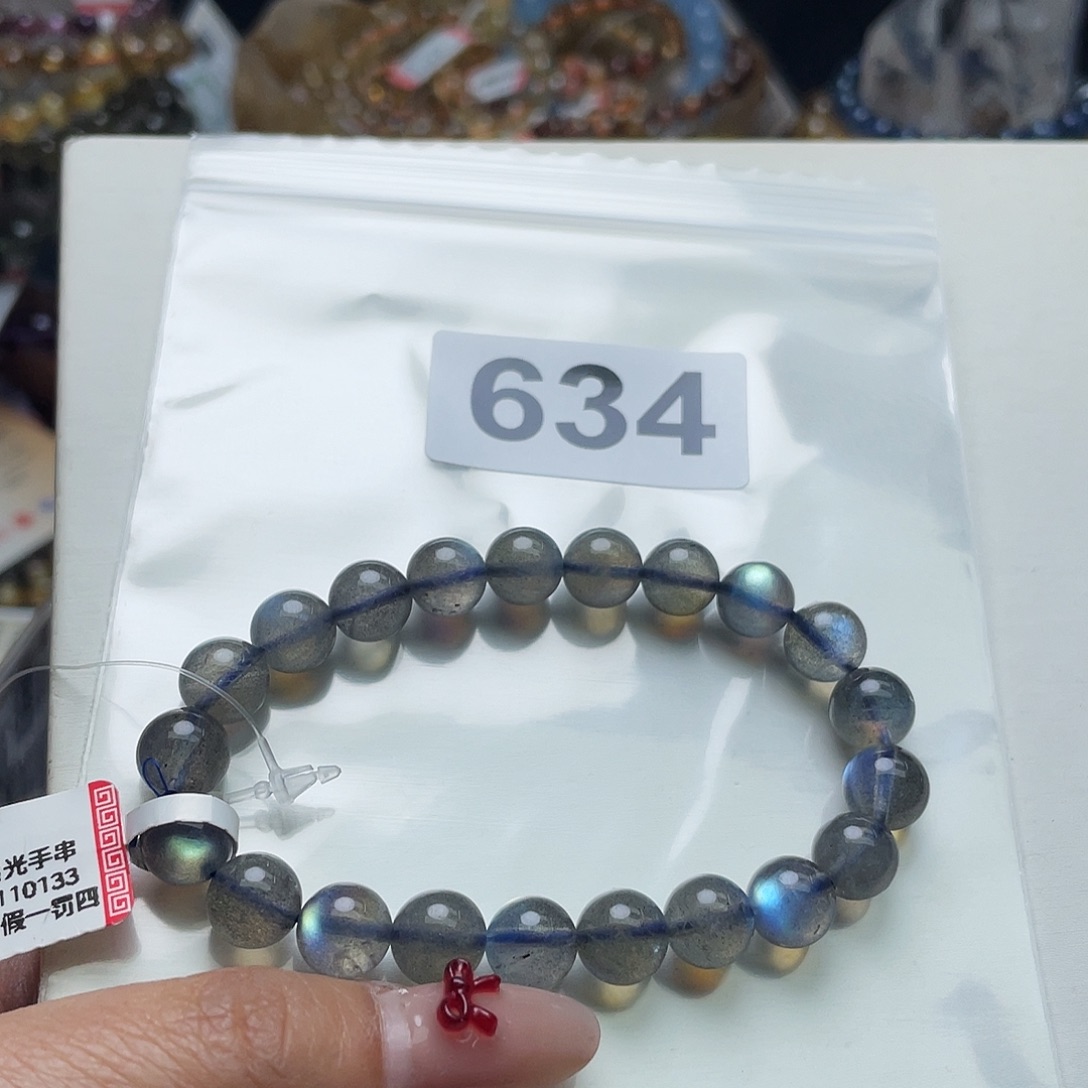 拉长石手串634。未镶嵌7*?