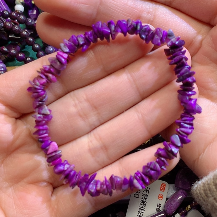 【闪购商品】苏纪石（舒俱来）手链未镶嵌