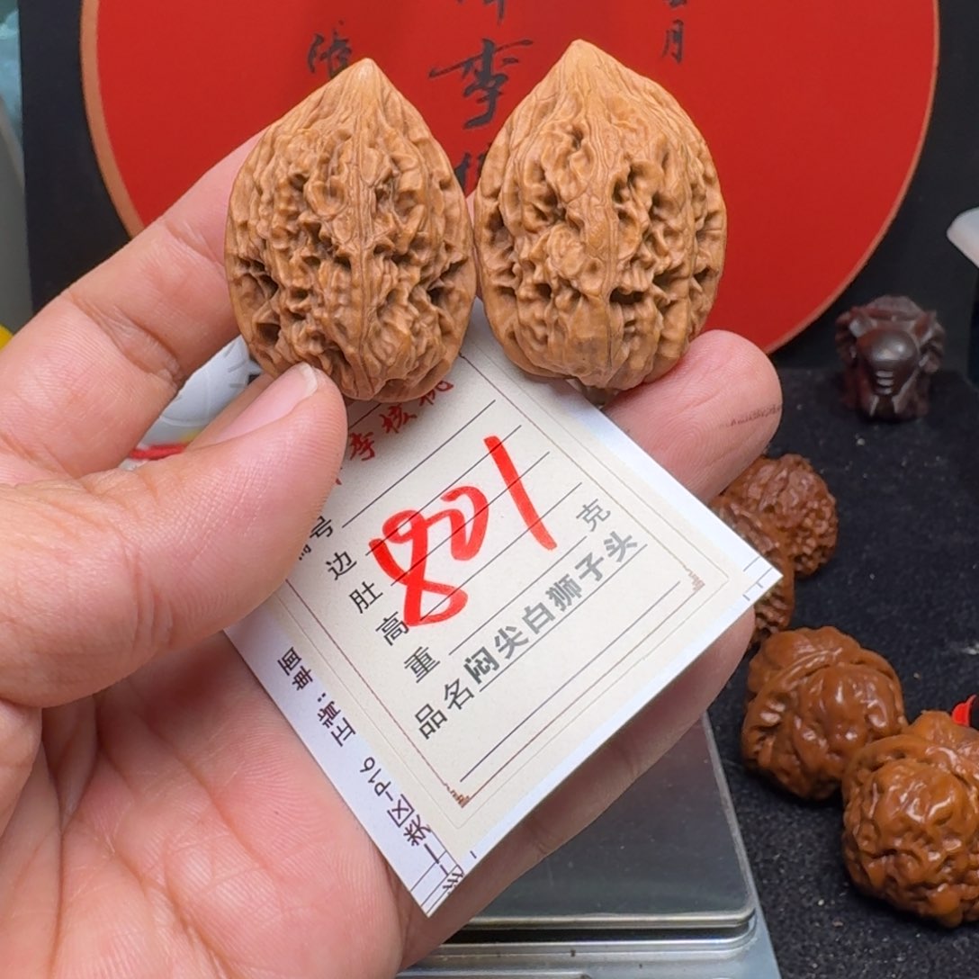 文玩核桃把件久*31小鸡心