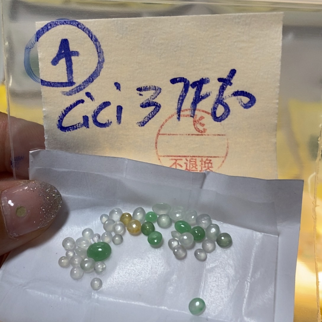 定制翡翠未镶嵌焓****i我