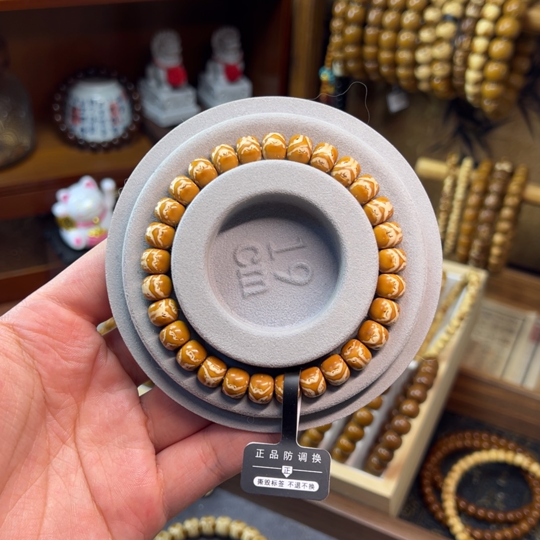 非金属紫金鼠9*7.6实心奔驰三叶草老型