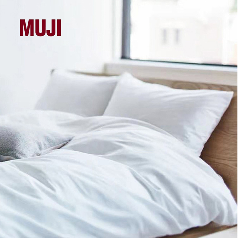 MUJI羽绒被 冬被白鸭绒被白鸭绒被加厚保暖被子被芯薄被春秋被