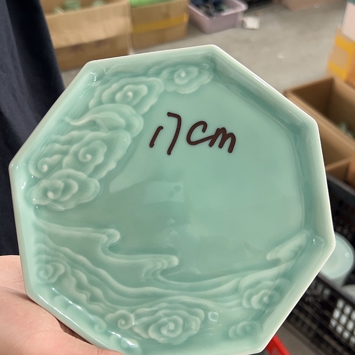 小米茶器龙泉青瓷