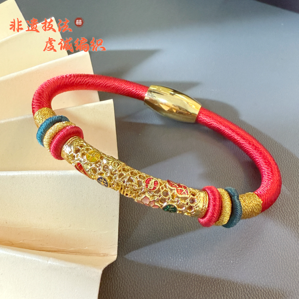 红绳健康 平安 幸福好运纯手工编织手链手绳简约