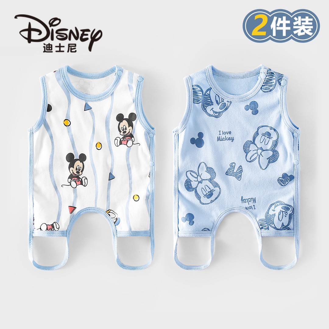 Disney/迪士尼婴儿纯棉肚兜柔软宽松透气新生儿护肚防着凉衣2件装