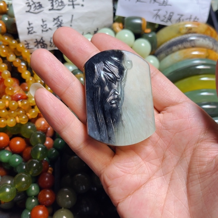 蛇纹石玉颈饰未镶嵌