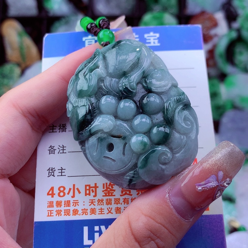 【闪购商品】翡翠颈饰未镶嵌挂件