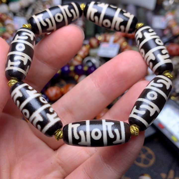 原创设计款发一条