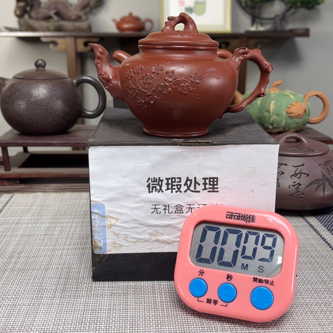十***回茶壶紫砂微瑕处理