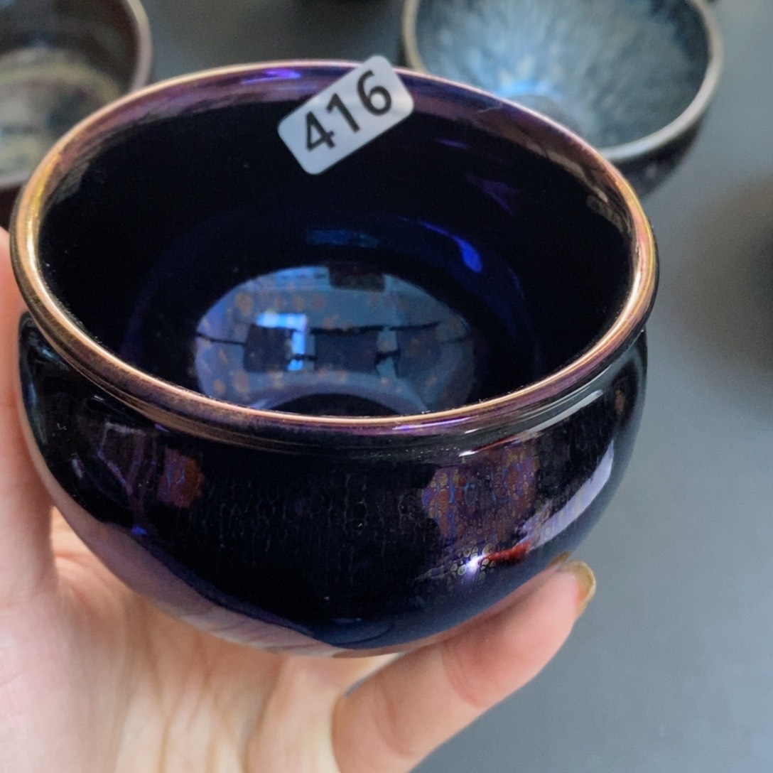 茶盏建窑建盏主人杯416瑕疵