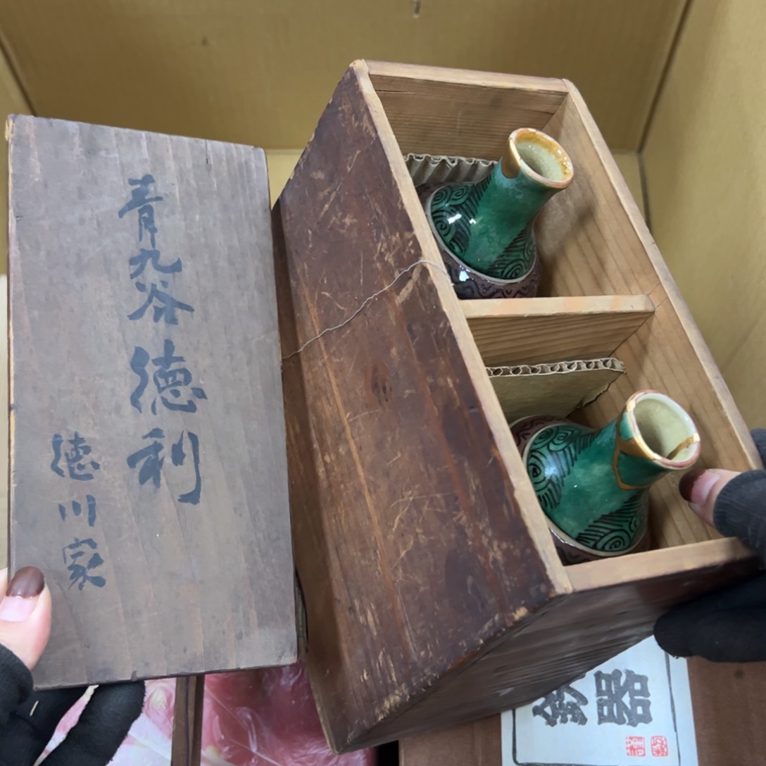 碗哈哈哈哈哈哈哈哈哈哈