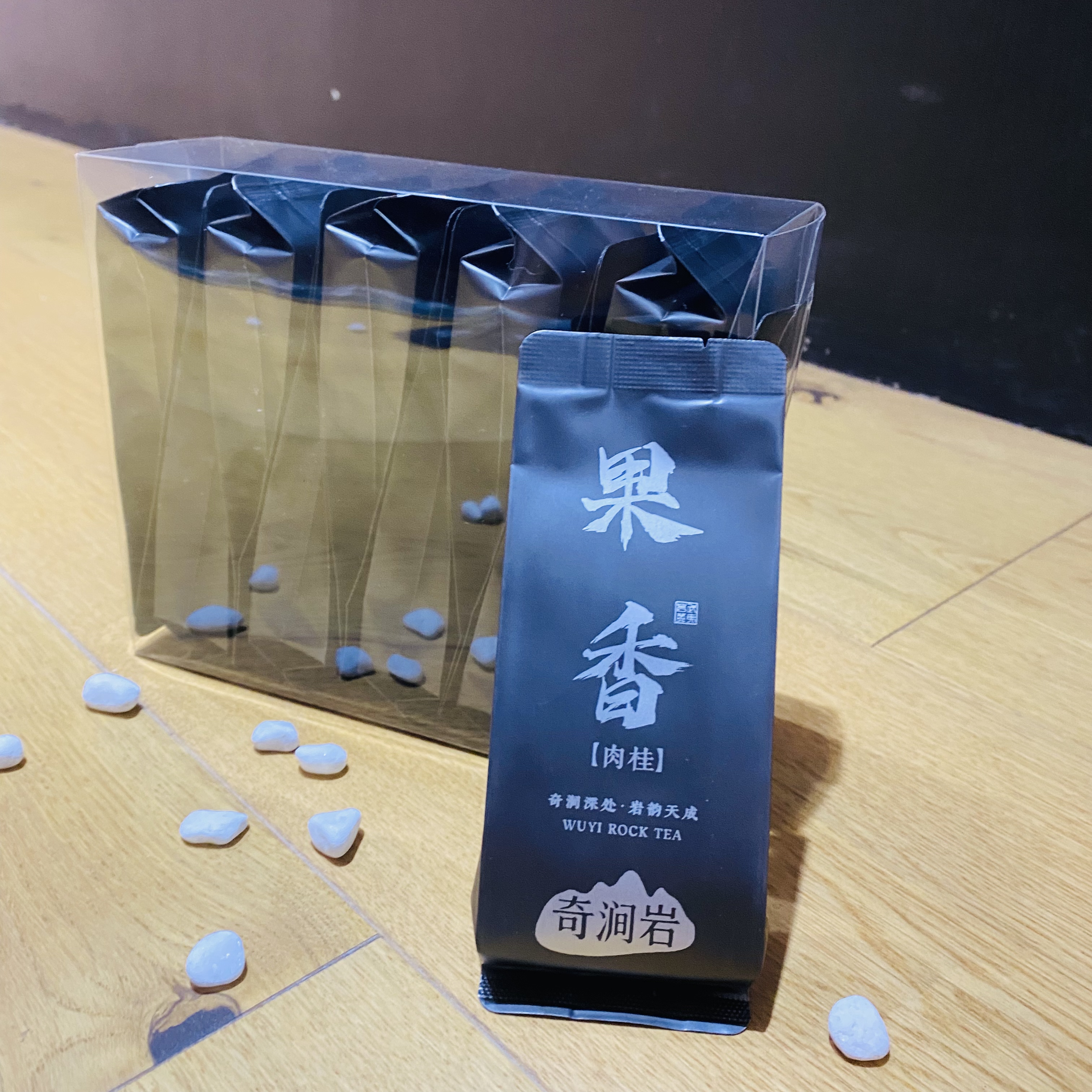 【奇涧岩】果香肉桂 福袋链接 果香茶叶8.3g/泡 严选武夷岩茶