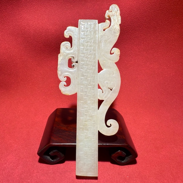 明早期螭龙佩-HBG13928