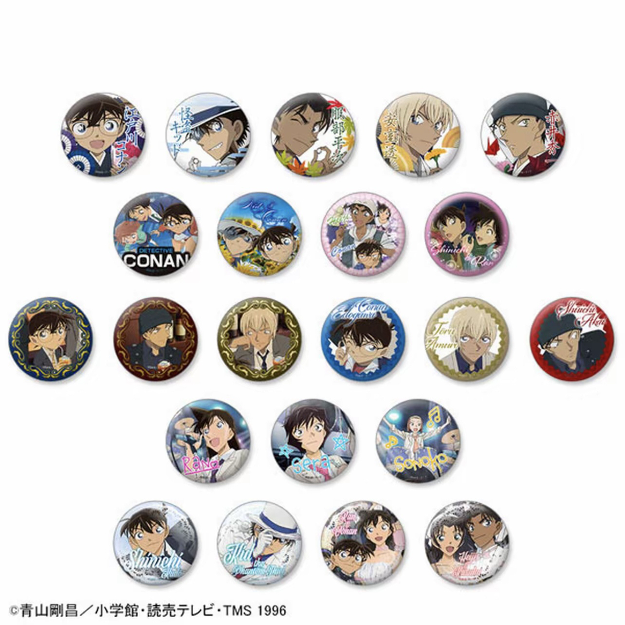 名侦探柯南 世嘉sega蔷薇吧唧收藏徽章（代拆）