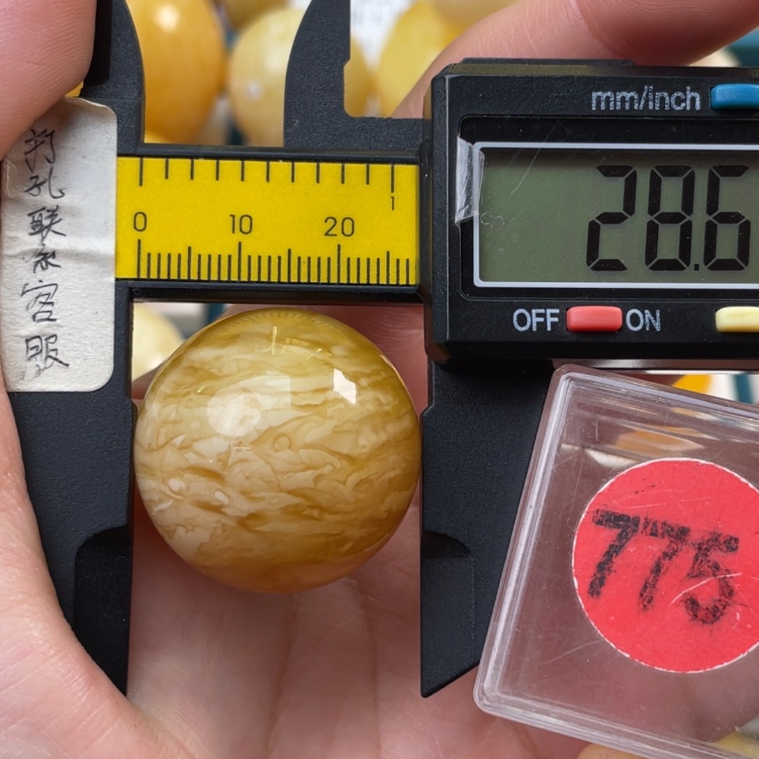 蜜蜡未镶嵌珠宝奇石微瑕