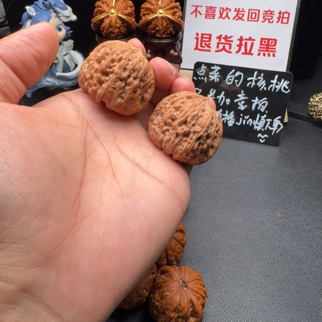 把件文玩核桃41 全品平谷凹底狮子头文玩核桃