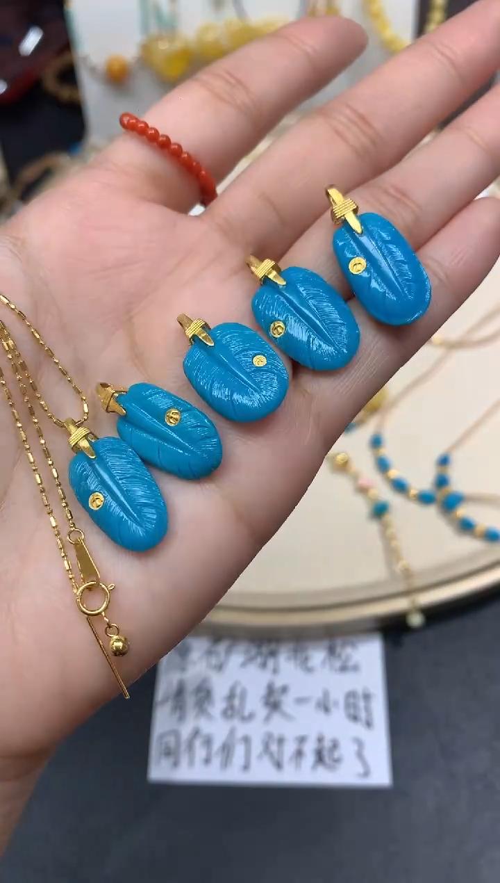 【小鱼严选】绿松石吊坠-18K金-多样性发其一LW39|BLL5