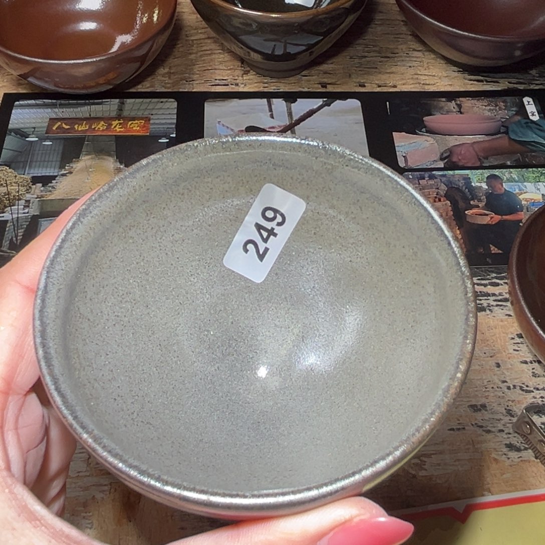 爱***生茶盏全手工原矿原釉建盏