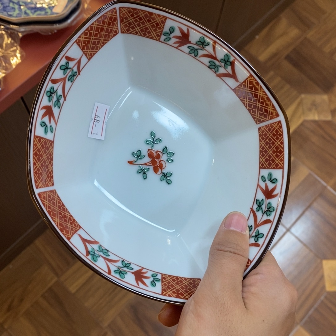 17承14 厘米 小杨瓷器陶瓷陶瓷