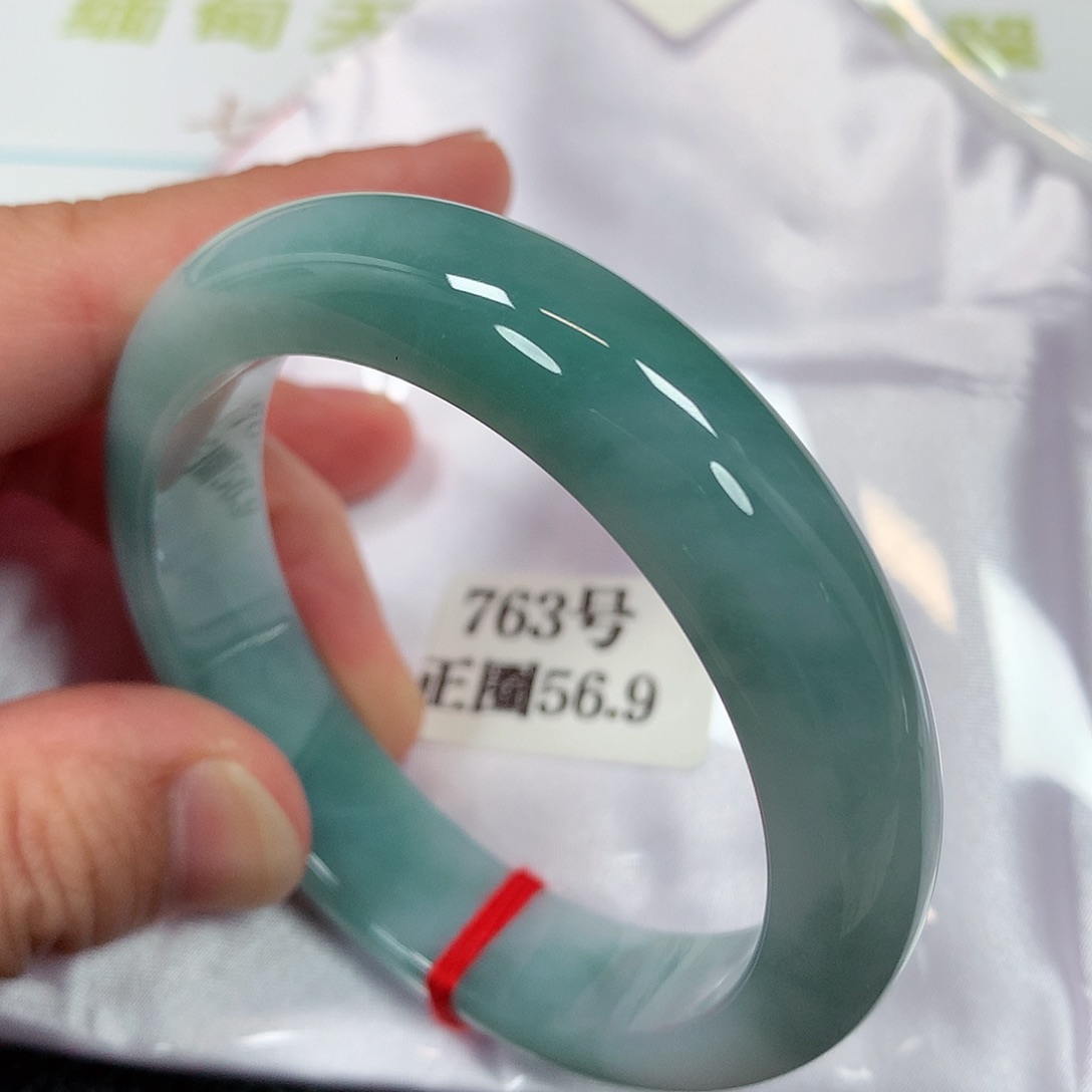 【闪购商品】未镶嵌手镯翡翠763号