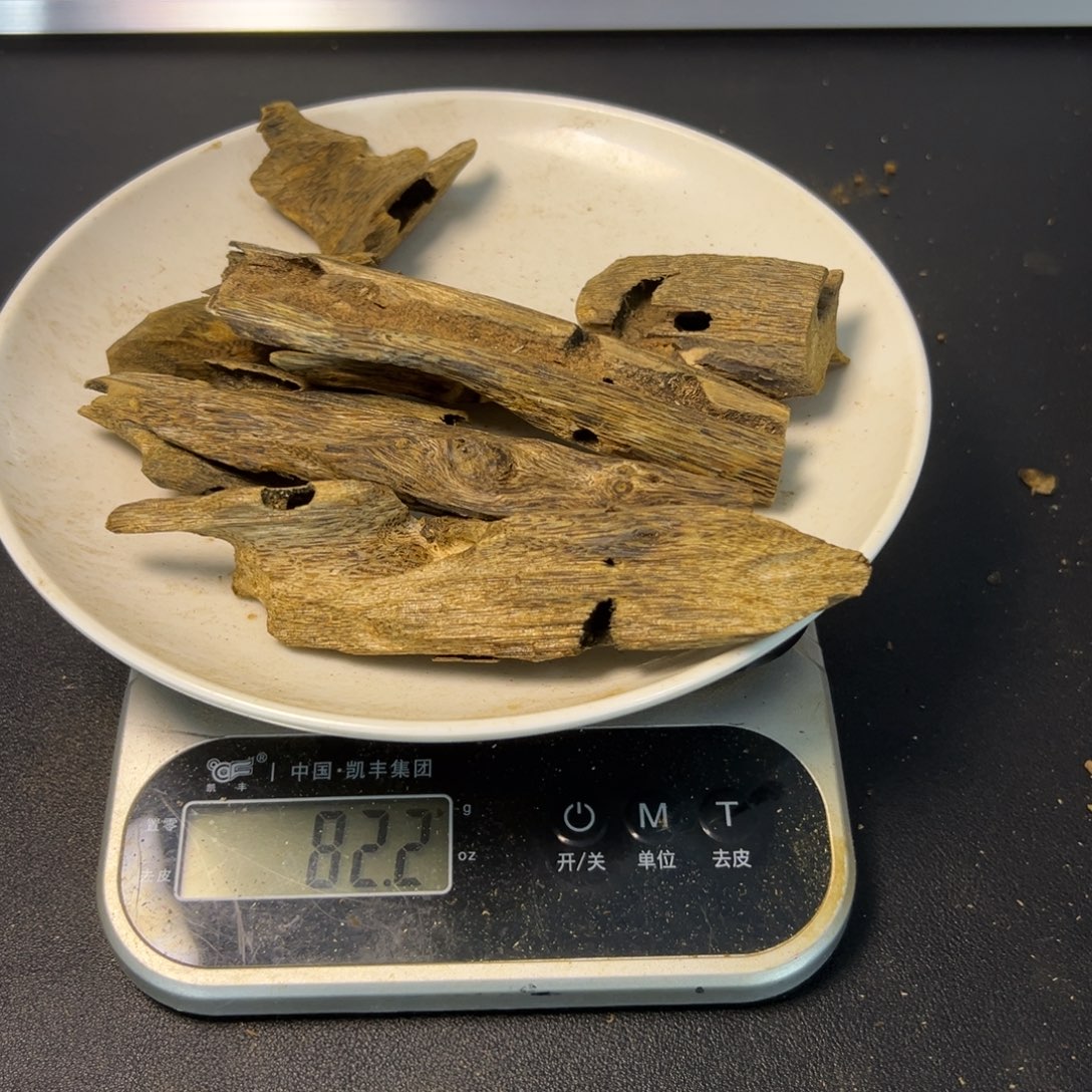 沉香碎屑沉香陆河虫眼