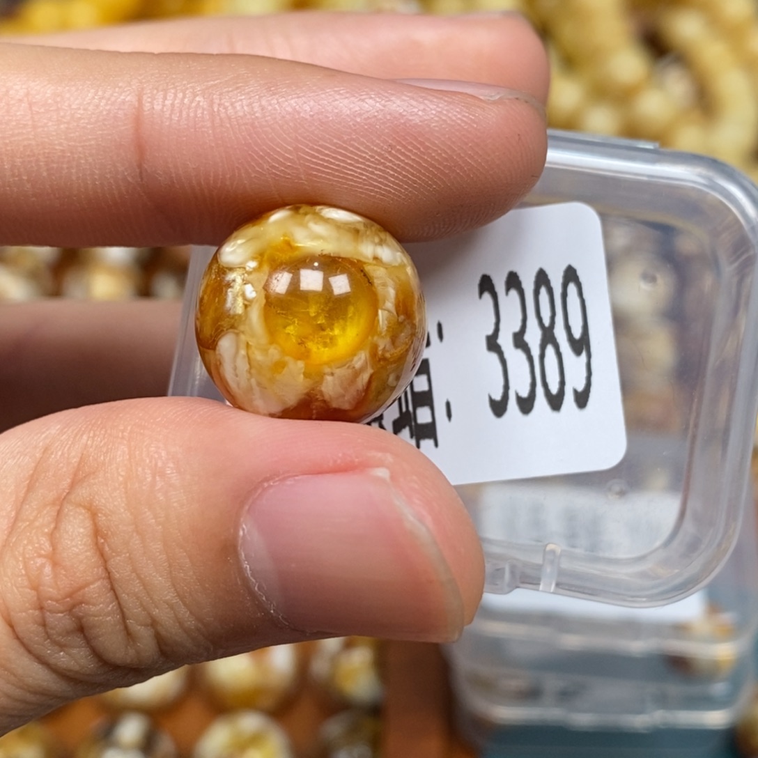 蜜蜡未镶嵌珠宝奇石3389