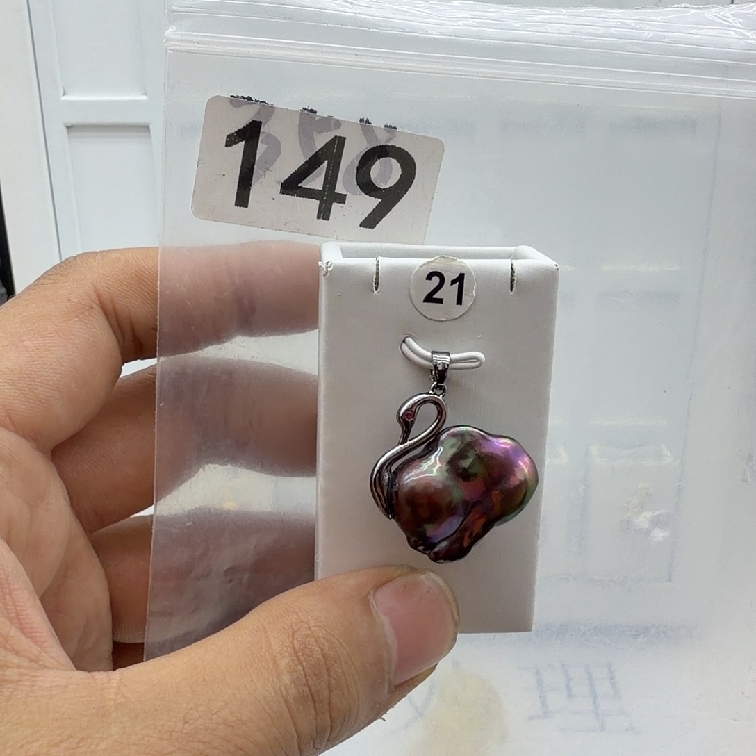 合金淡水珍珠颈饰