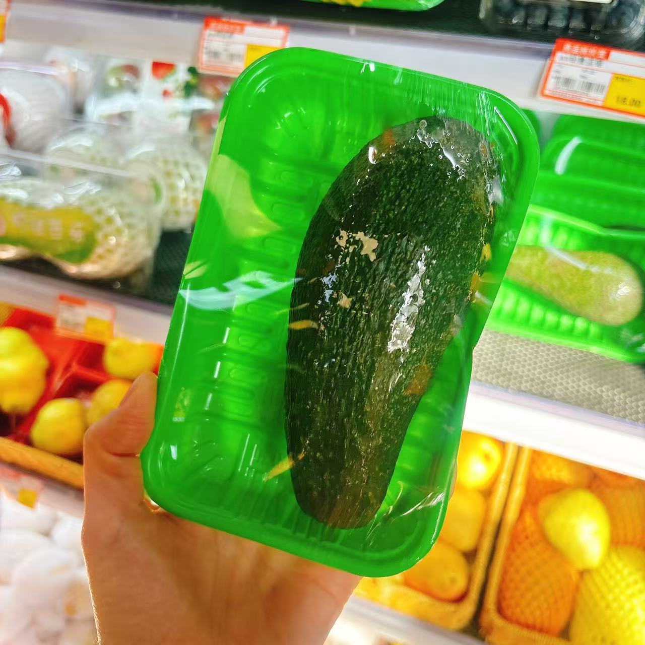 会东牛油果 260g牛油果黑龙江省