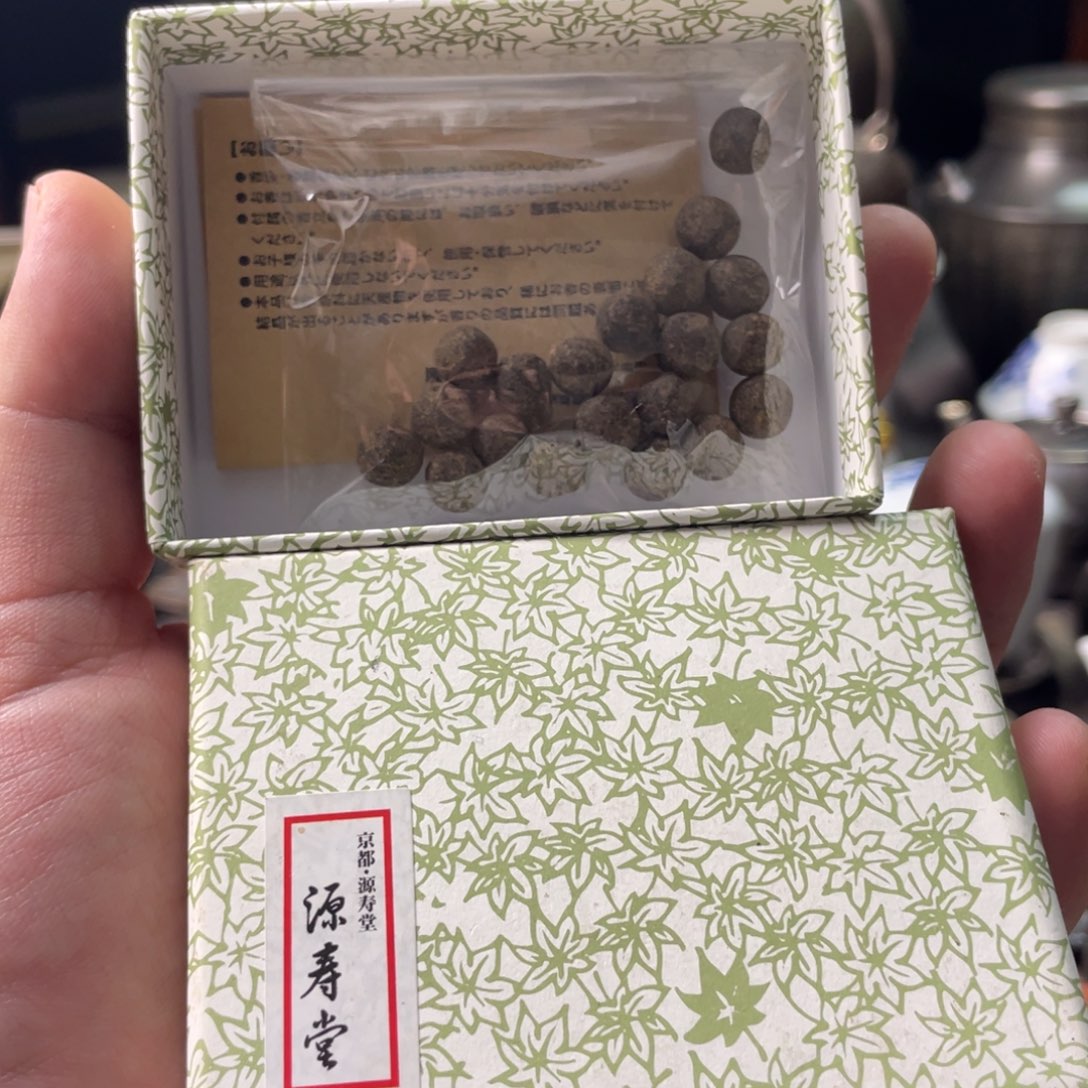 啊啊啊啊啊啊啊啊啊啊