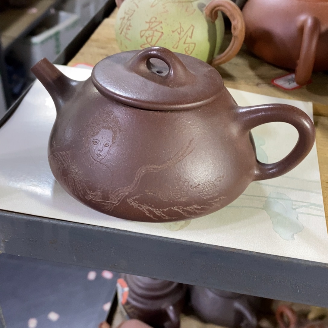 茶壶紫砂原矿手工216