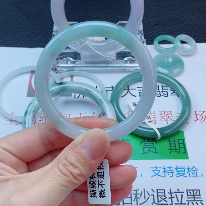 翡翠未镶嵌手镯美人条手镯53-54圈口