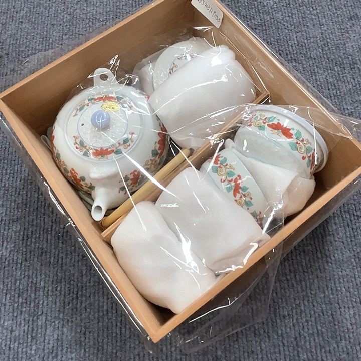 致****T呃呃呃呃呃呃呃呃